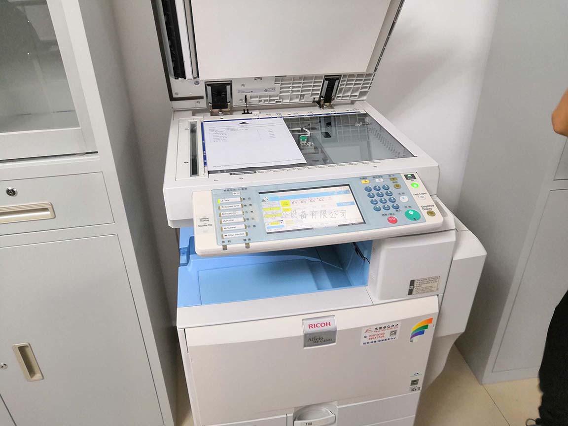 理光MPC4501
