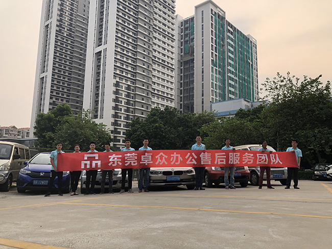 博罗打印机出租
