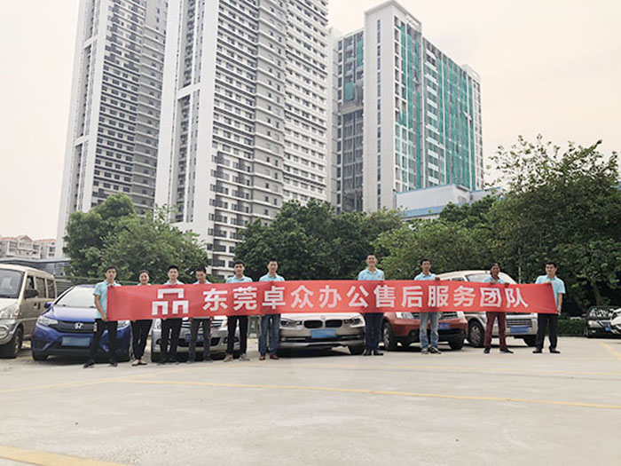 麻涌复印机租赁