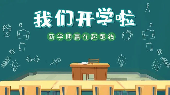 东莞复印机出租