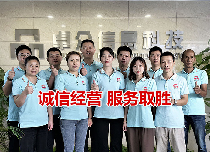 麻涌复印机出租