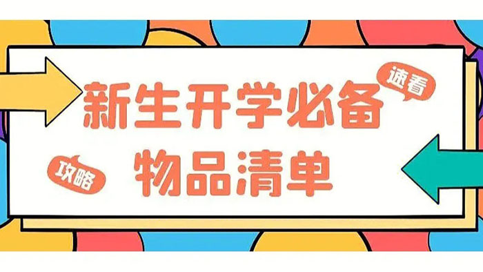 东莞打印机租赁
