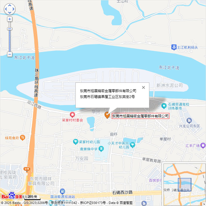 地理位置