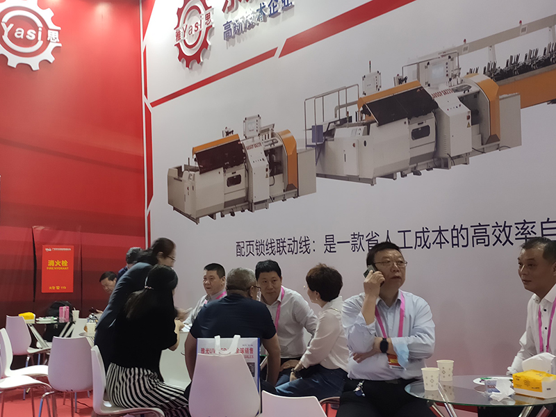 展会图片