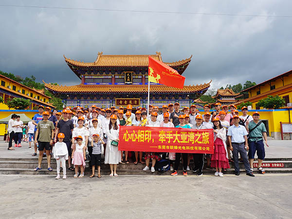 大亚湾之旅
