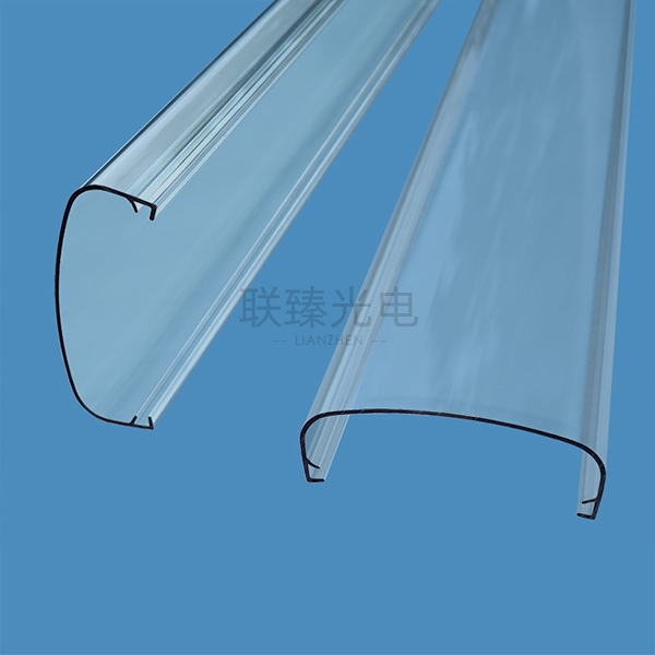 三防灯面罩