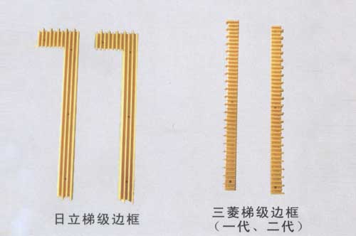 扶手配件