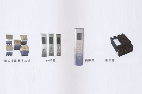 惠州电梯配件维护