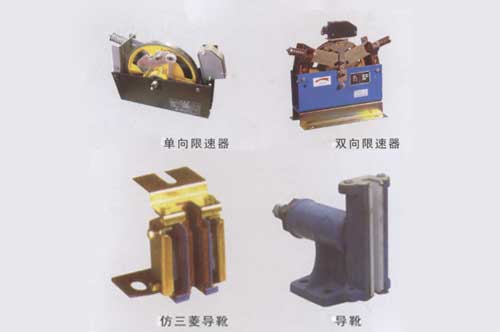 广东电梯配件