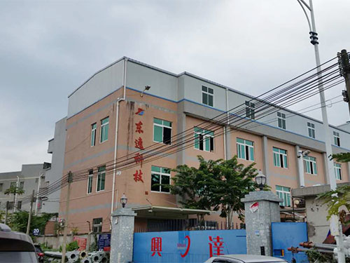 东速科技