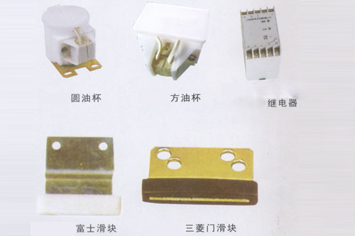 东莞电梯配件
