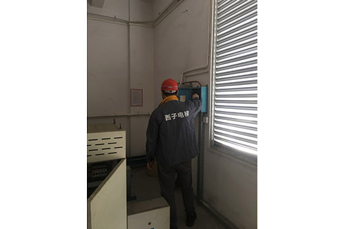 电梯维修