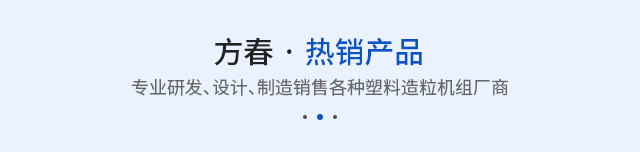 产品中心