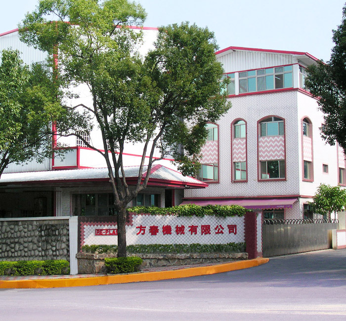 实力雄厚