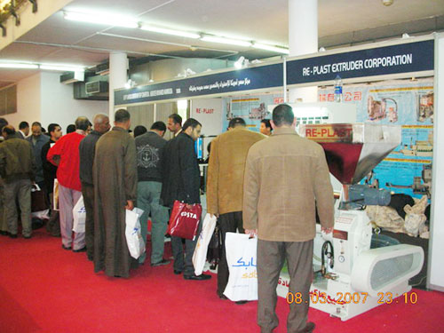 2007年莫斯科展