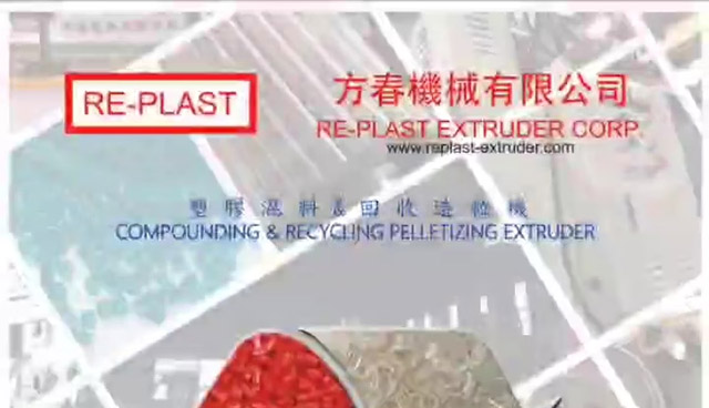 公司简介