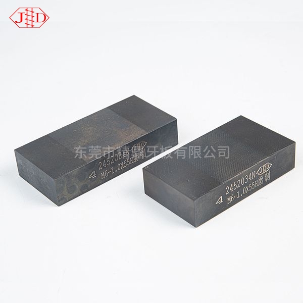 搓8.8级螺栓螺丝搓...