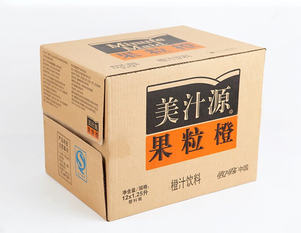 食品包装盒定制
