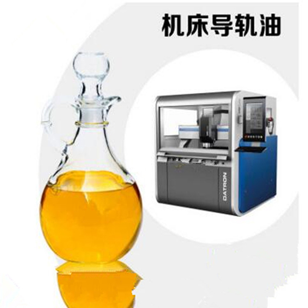 沈阳润滑油批发市场的最新动态