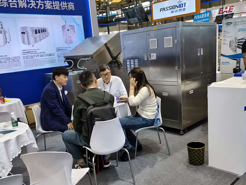 上海展会