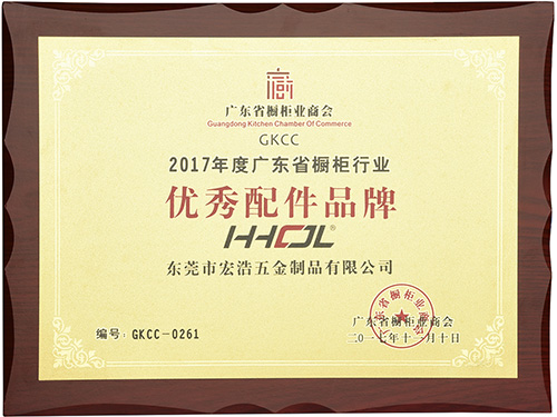 优秀配件品牌