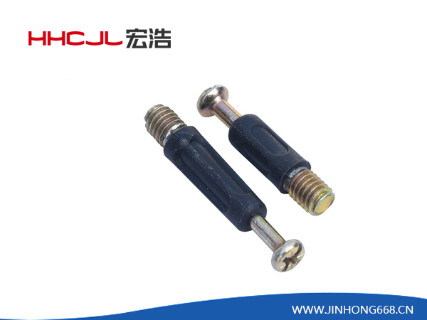 HHA-079 三合...