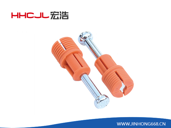 HHA-076_二合...