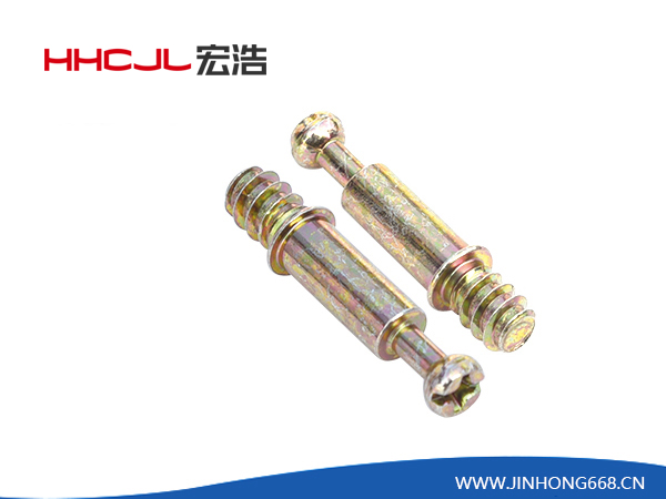 HHA-071 二合...