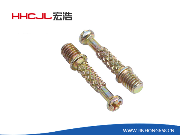 HHA-070 二合...