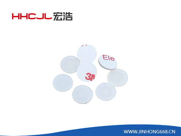 HHB-259-锥形...