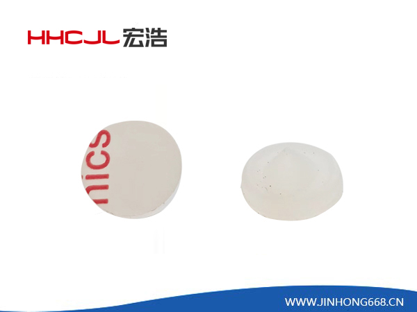 HHB-259