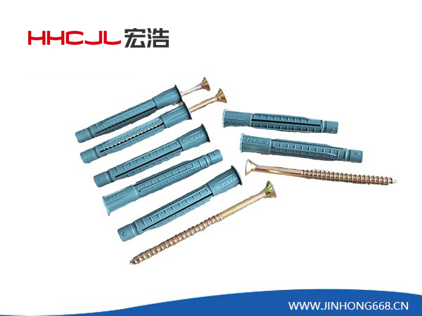 HHCJL-C-01...