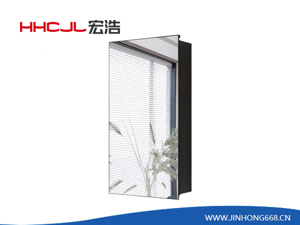 HHC-BX03美妆...