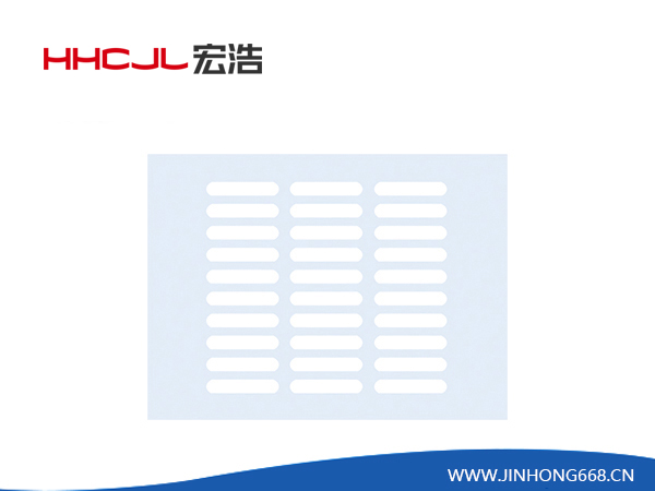 HHB-265-铝合...