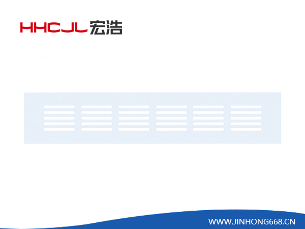 HHB-261-铝合...