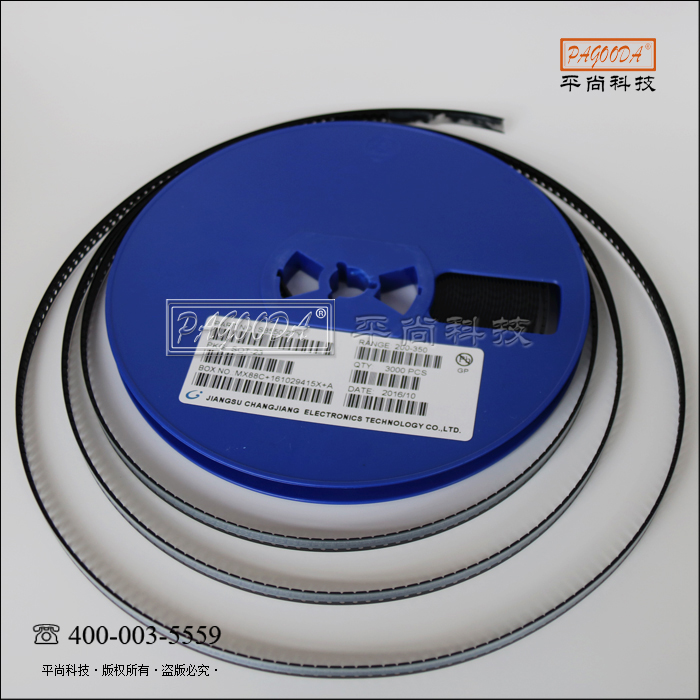 贴片三极管 MMBT5551 SOT-23 晶体管 原装正品
