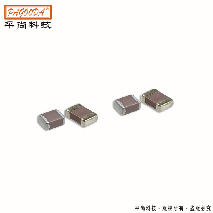 贴片电容