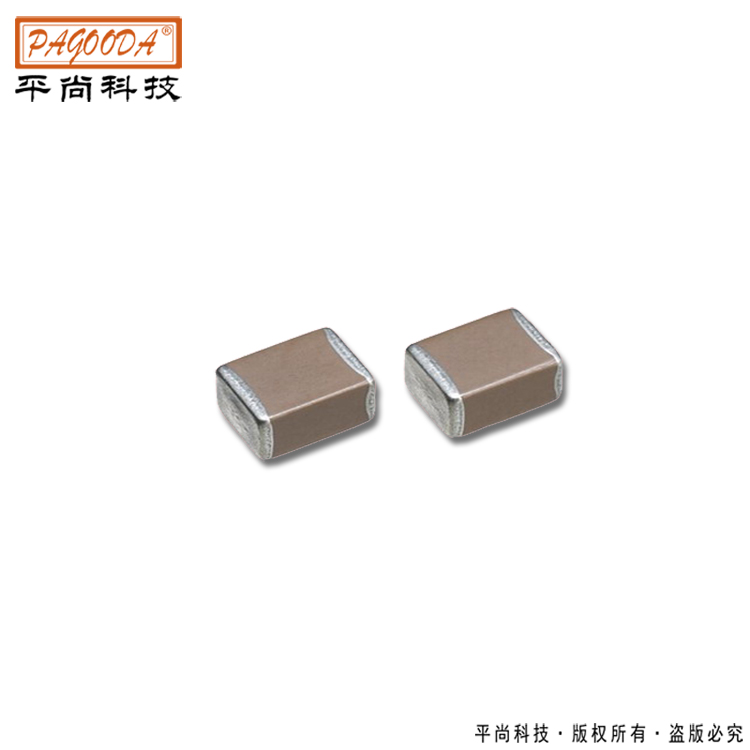 电子秤制造通用贴片电...
