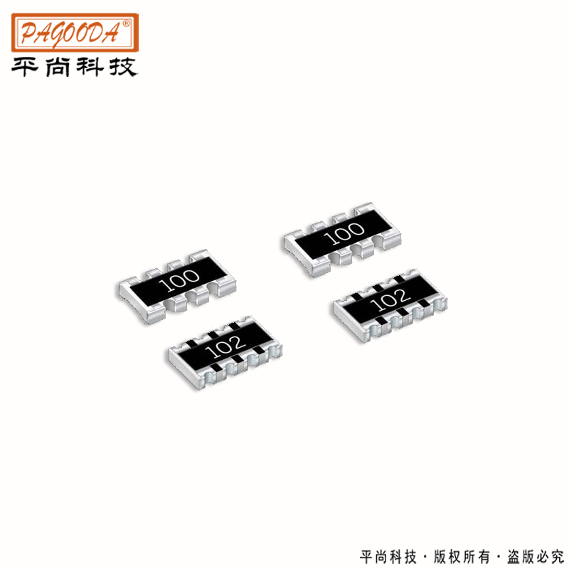 0603电阻排  网...