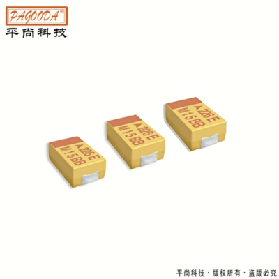 A型钽电容