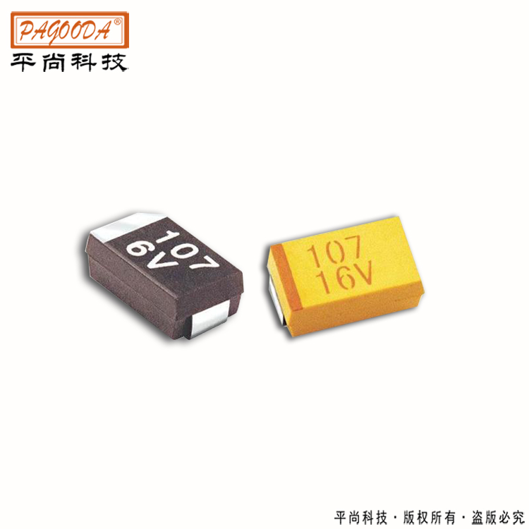 293D贴片钽电容，...