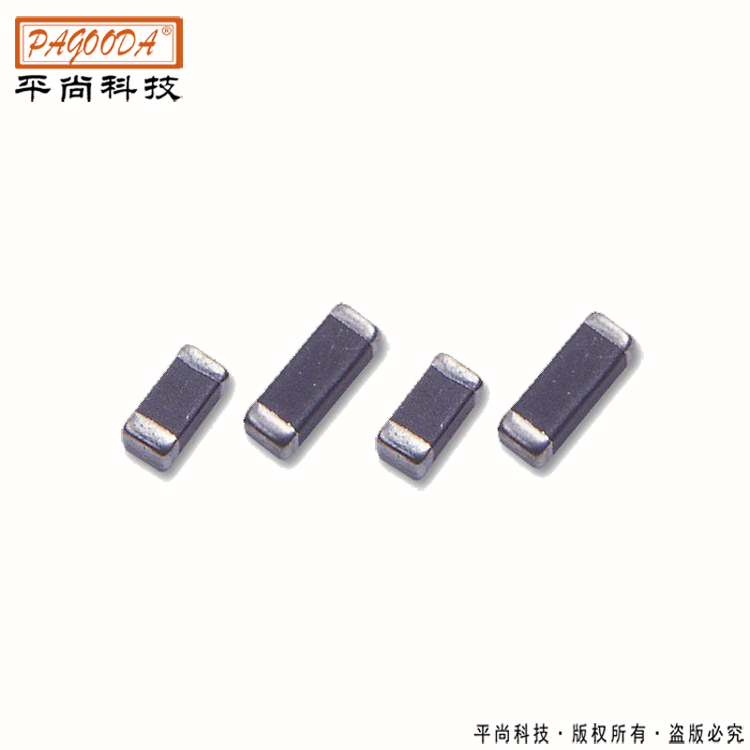 ​智能家电运用-08...