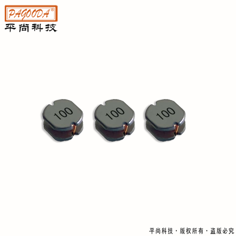 贴片电感0805 2...