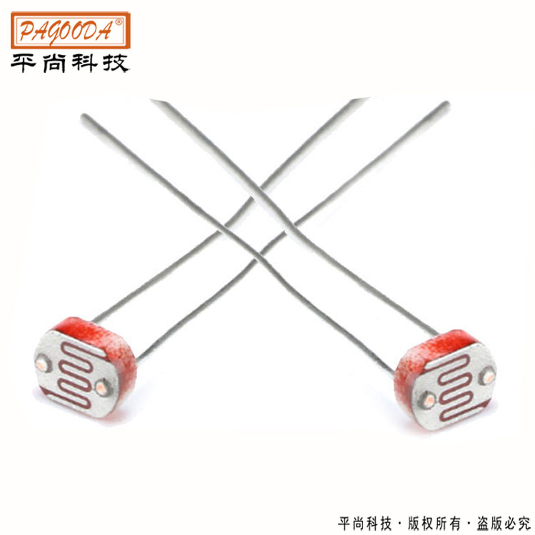 光敏电阻GL5516...
