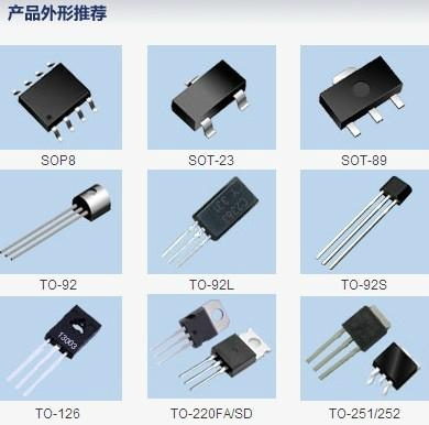 贴片三极管的选型 贴片三极管的选型
