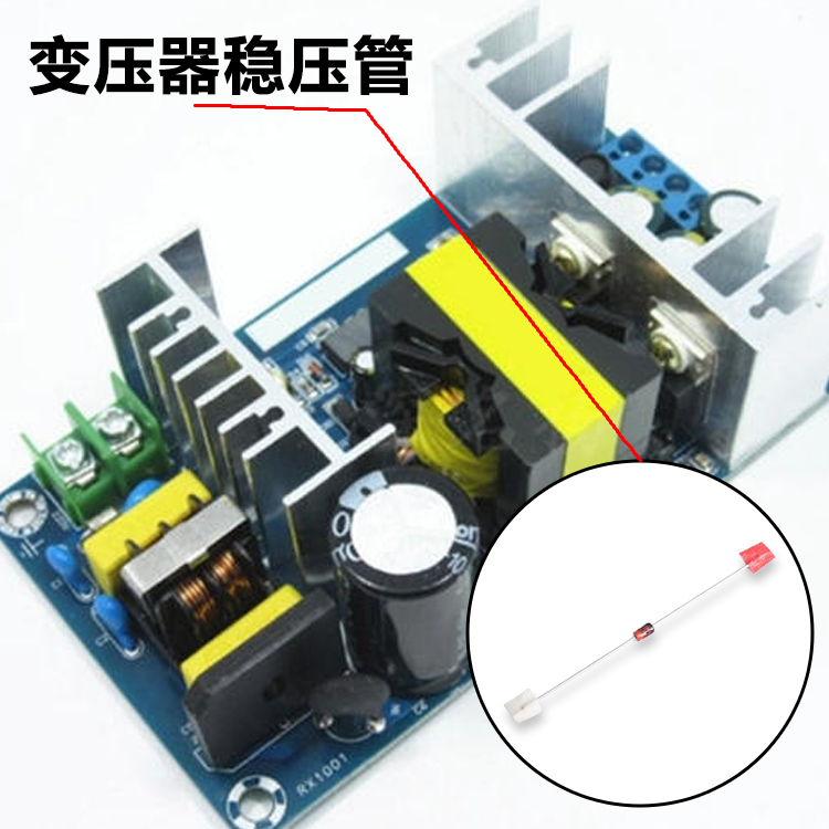 玻璃稳压二极管1N4...