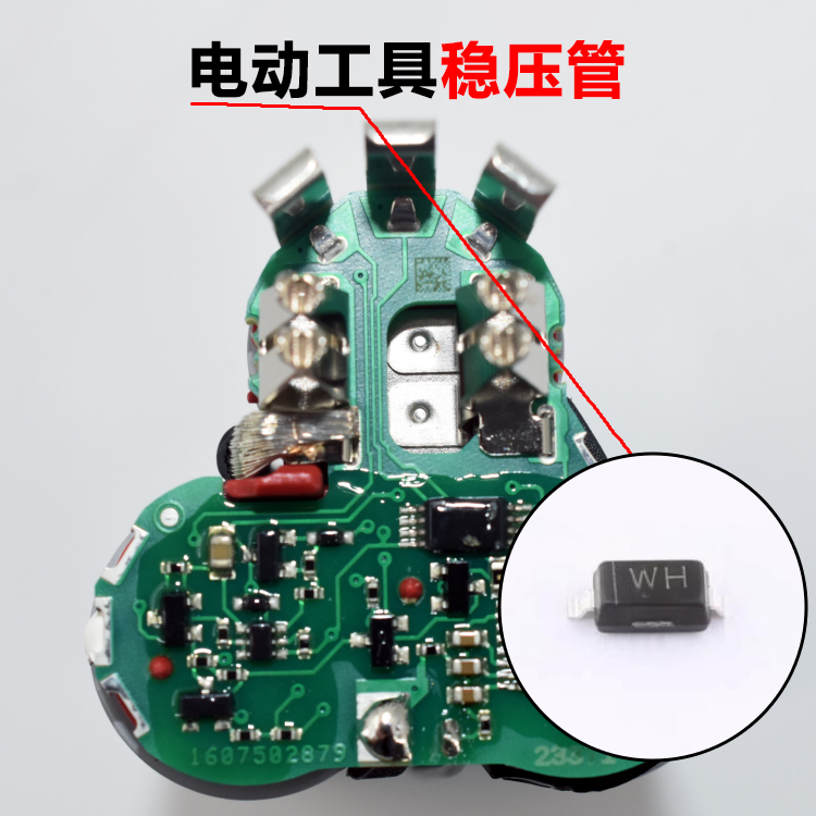 电动工具稳压二极管 ...