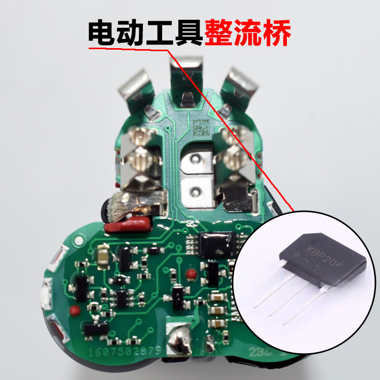 桥堆 KBP206 ...