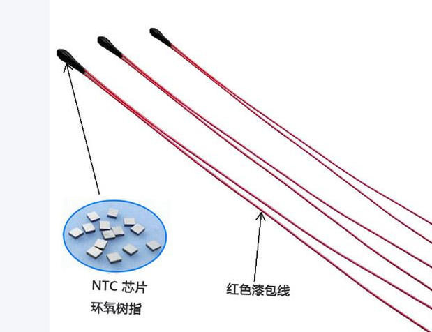 NTC热敏电阻