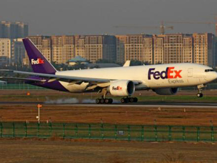 货物空运